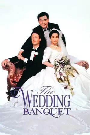 Hỷ yến | The Wedding Banquet (1993)