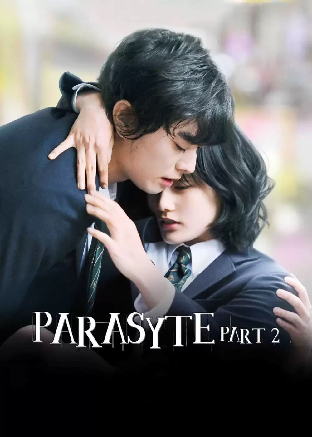 Ký Sinh Thú: Phần 2 | Parasyte: Part 2 (2015)