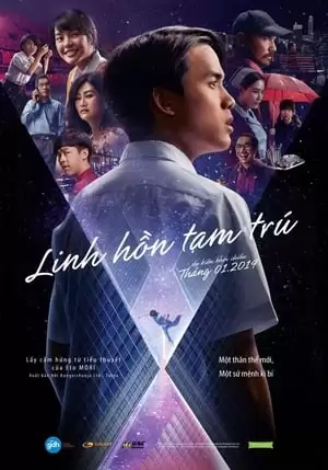 Linh Hồn Tạm Trú | Homestay (2018)