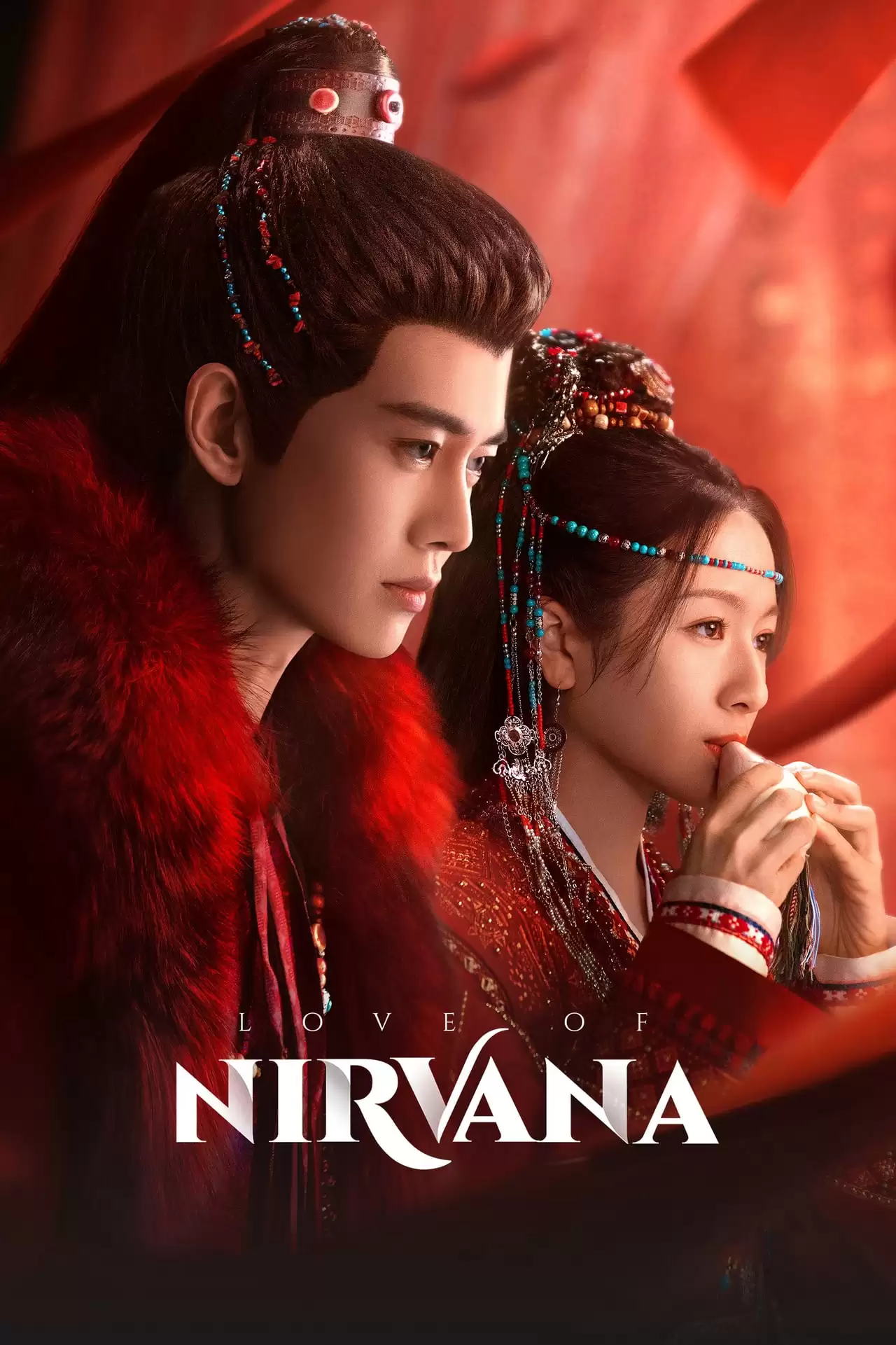 Lưu Thủy Điều Điều | Love of Nirvana (2024)