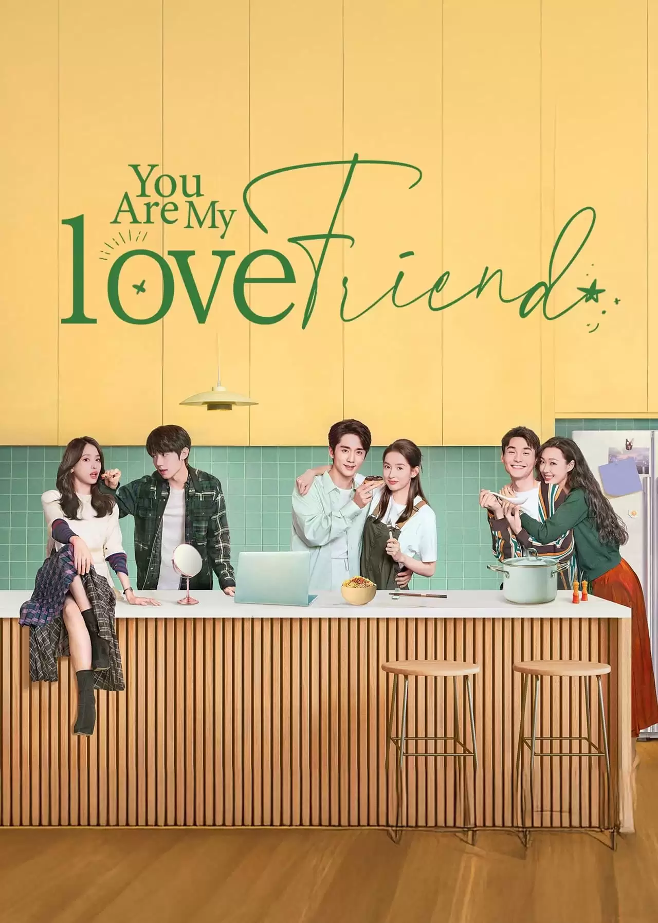 Luyến Tiếc Những Vì Sao | You Are My Lover Friend (2024)