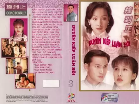 Ma Đạo Tranh Bá 3: Duyên Kiếp Luân Hồi | Vampire Expert III: Coincidentally (1999)