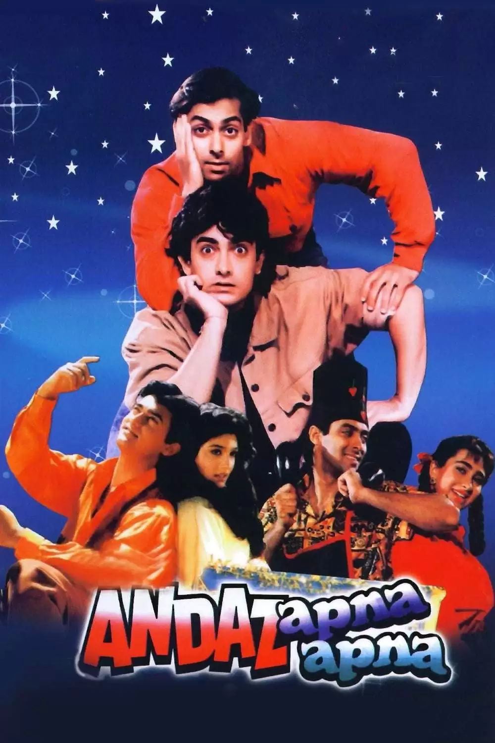 Mỗi người có một phong cách riêng | Andaz Apna Apna (1994)