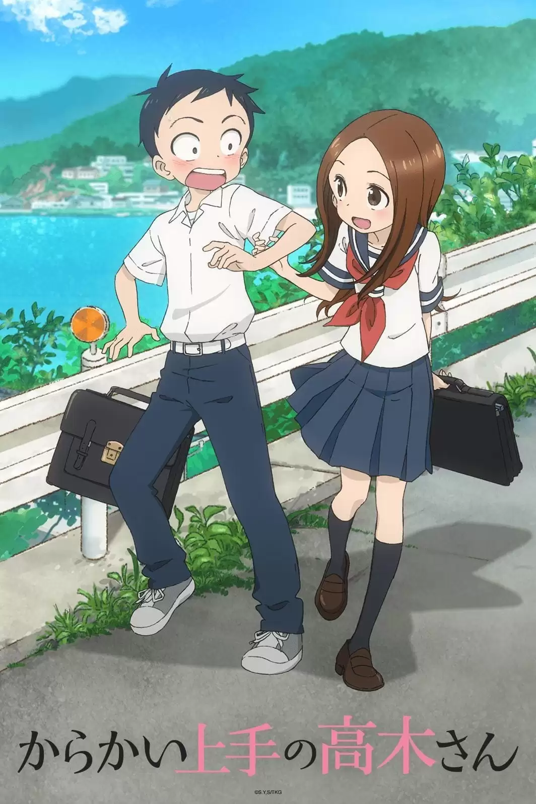 Nhất Quỷ Nhì Ma Thứ Ba Takagi (Phần 2) | Teasing Master Takagi-san (Season 2) (2019)