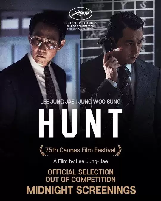 Săn Lùng Gián Điệp | Hunt (Heonteu) (2022)