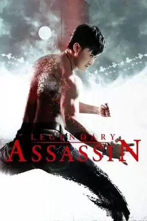 Sát Thủ Siêu Đẳng | Legendary Assassin (2008)