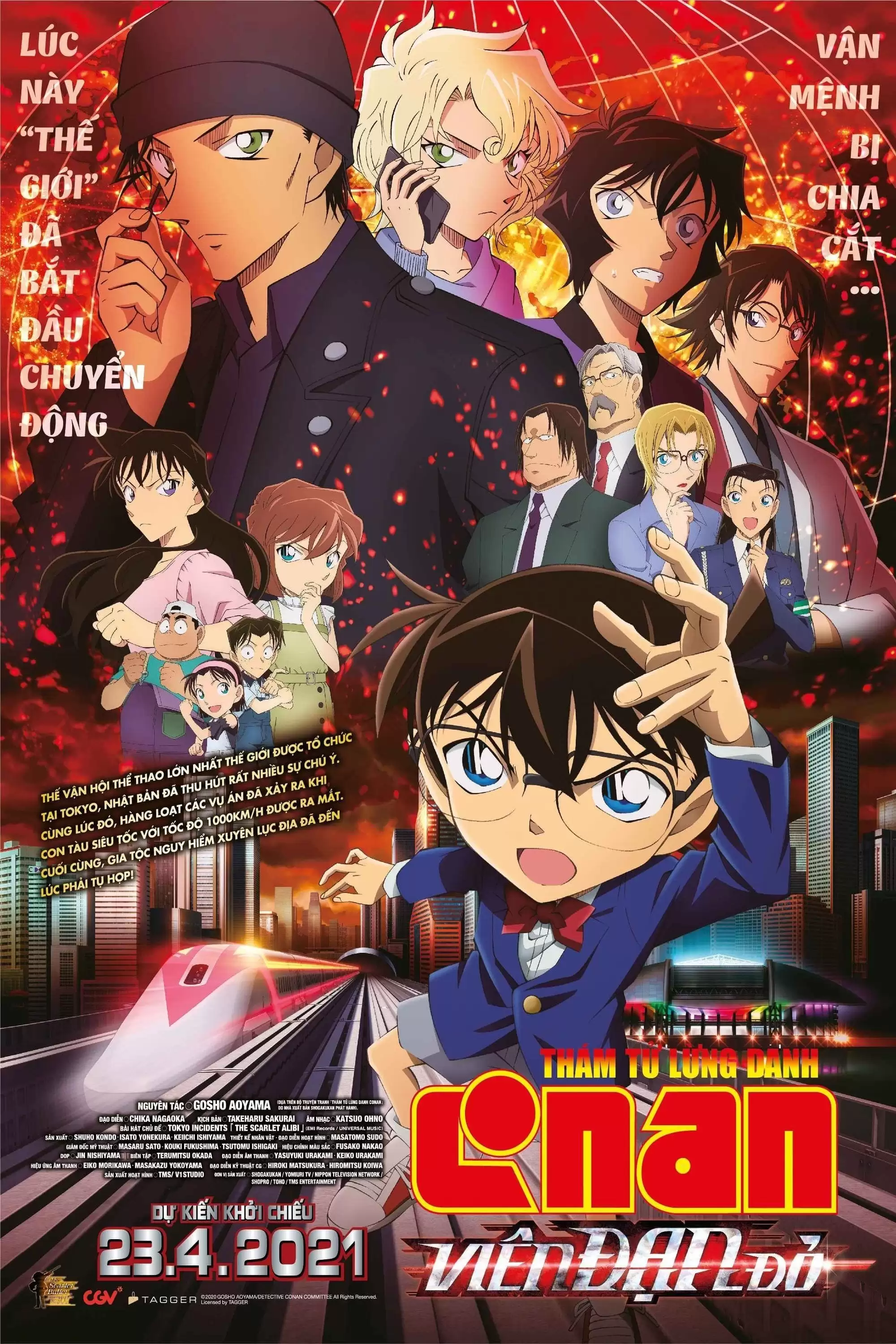 Thám Tử Lừng Danh Conan 24: Viên Đạn Đỏ | Detective Conan: The Scarlet Bullet (2021)