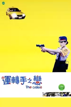 Tình Yêu Xế Hộp | The Cabbie (2000)