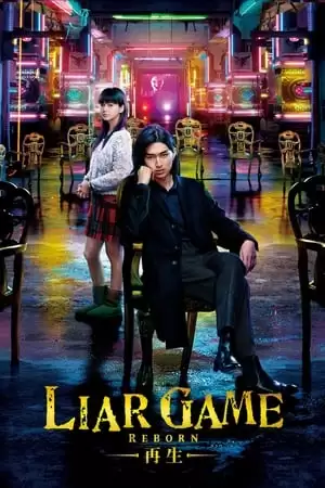 Trò Chơi Dối Trá: Tái Sinh | Liar Game Reborn (2012)